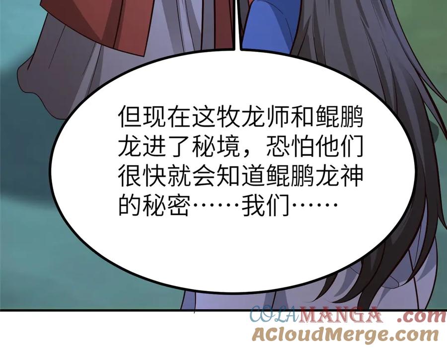 第325页