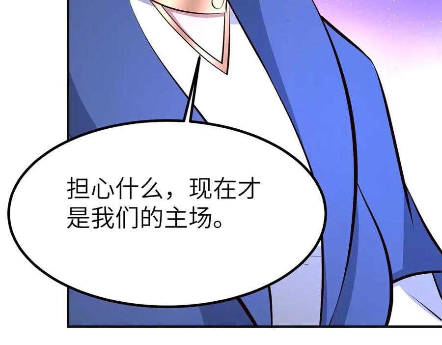 第334页