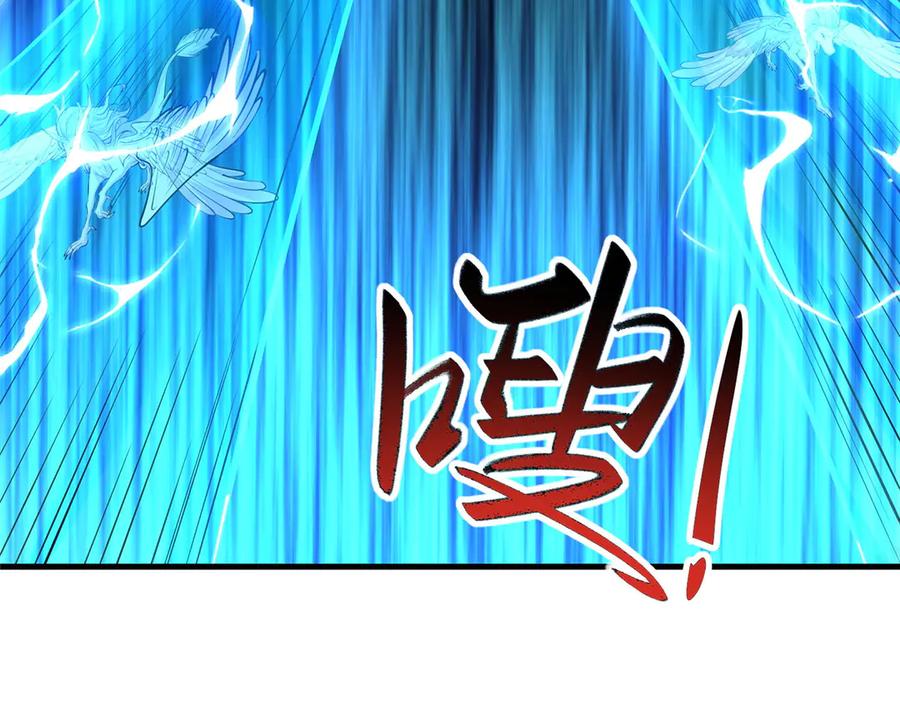 第199页