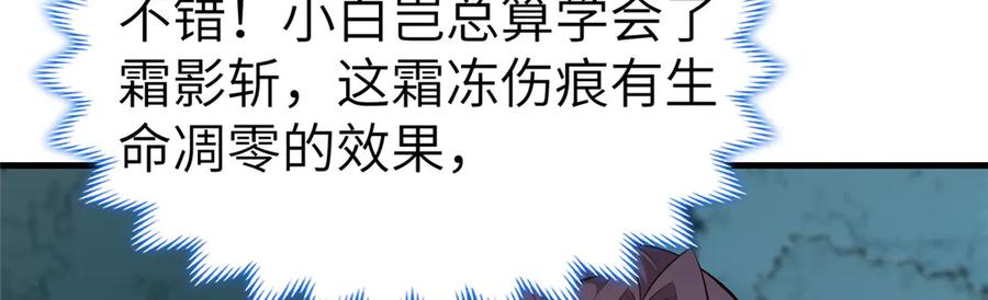 第223页