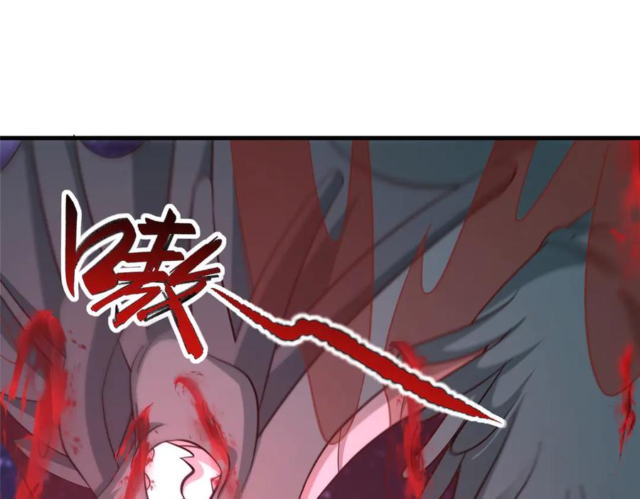 第235页