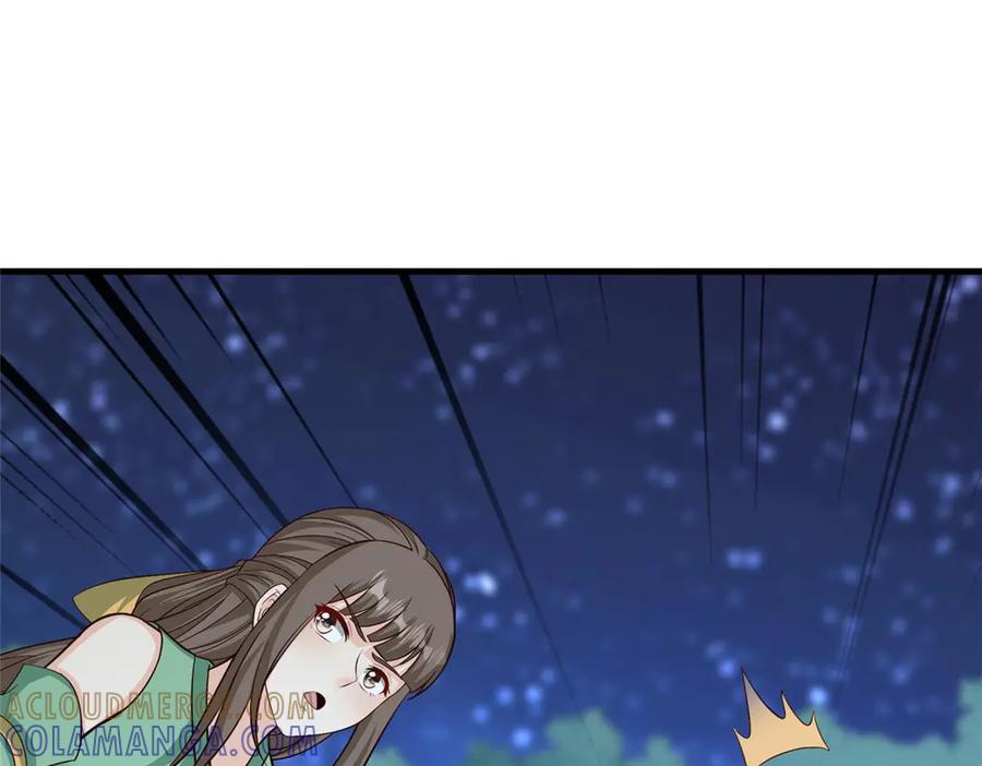 第301页