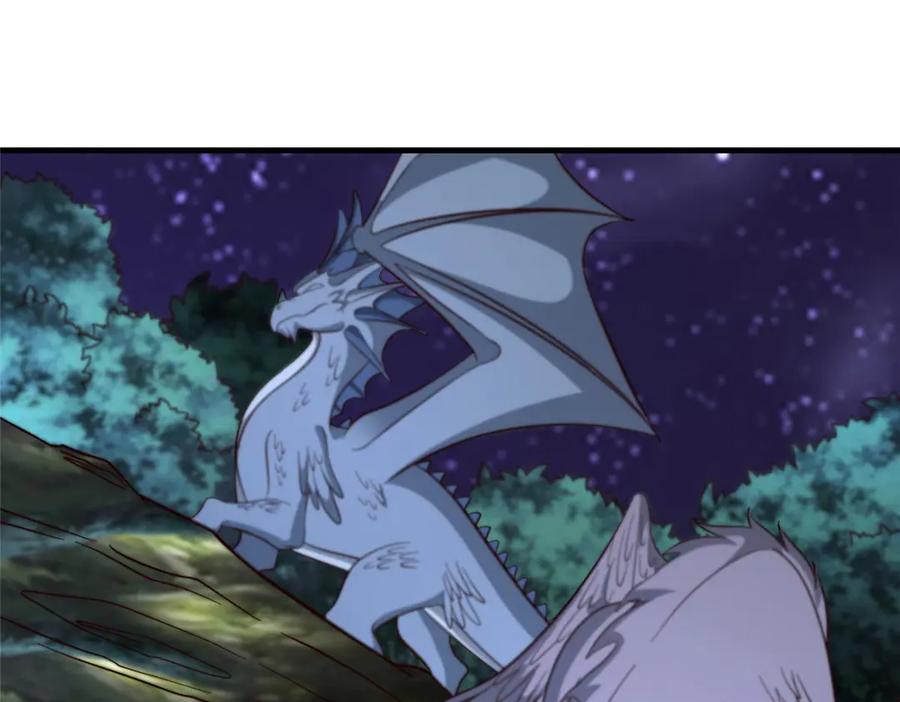 第196页