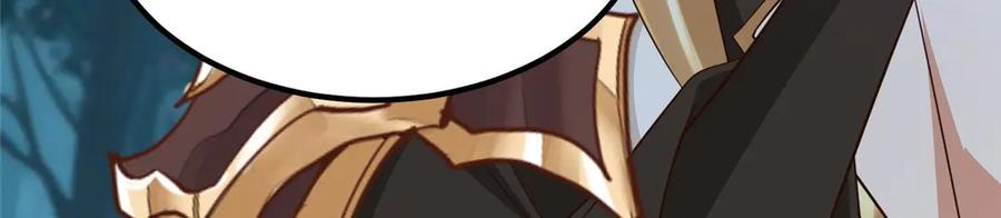 第244页