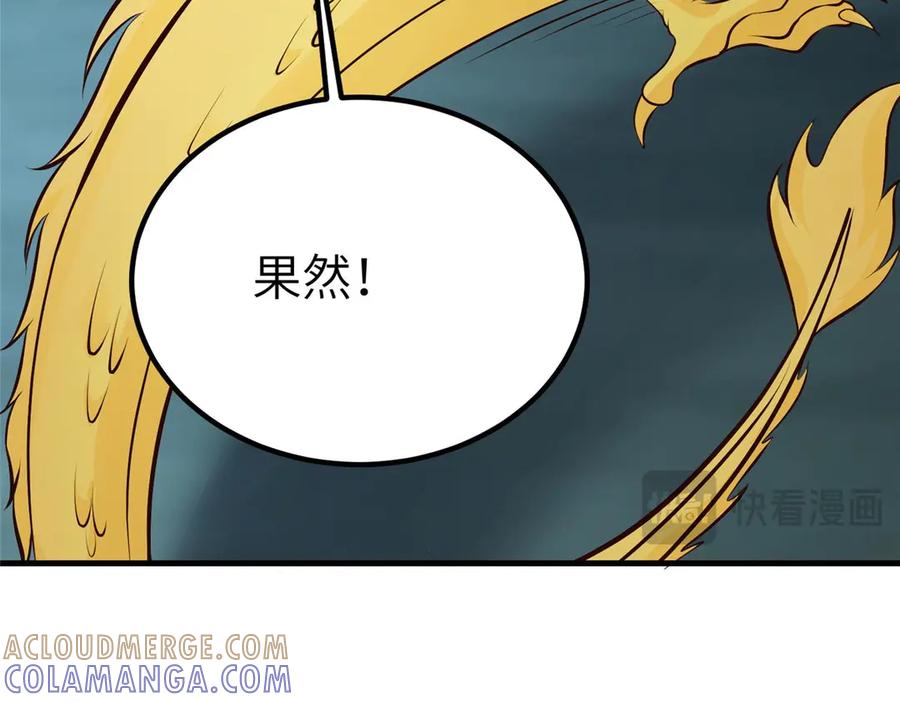 第277页