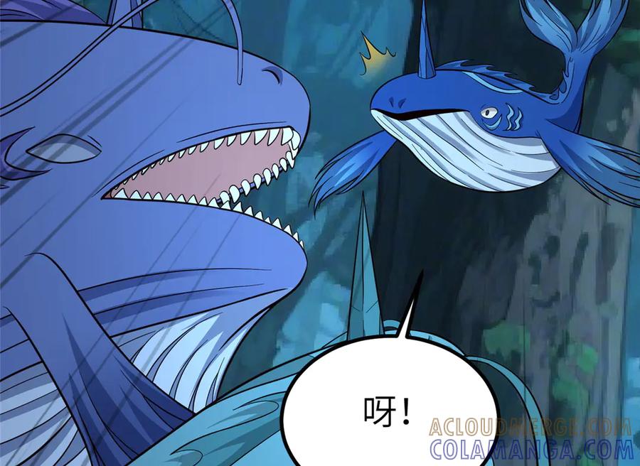 第313页