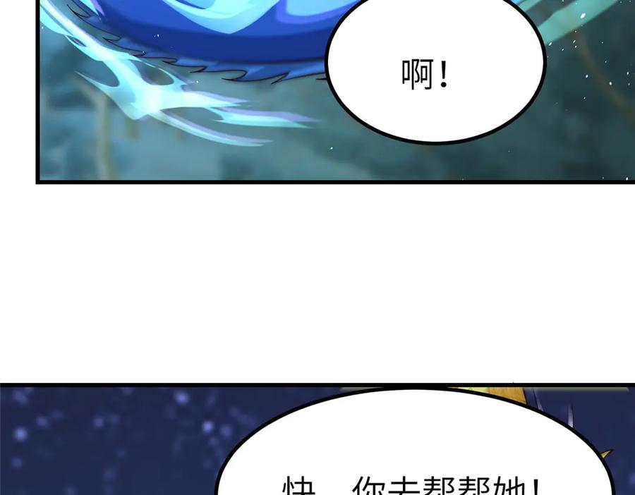 第214页