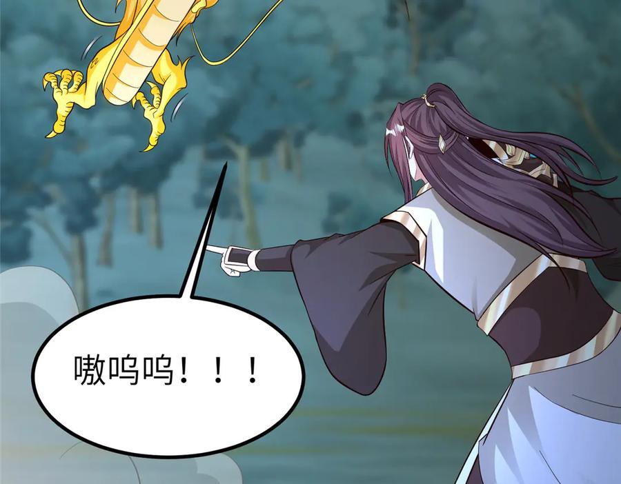 第220页