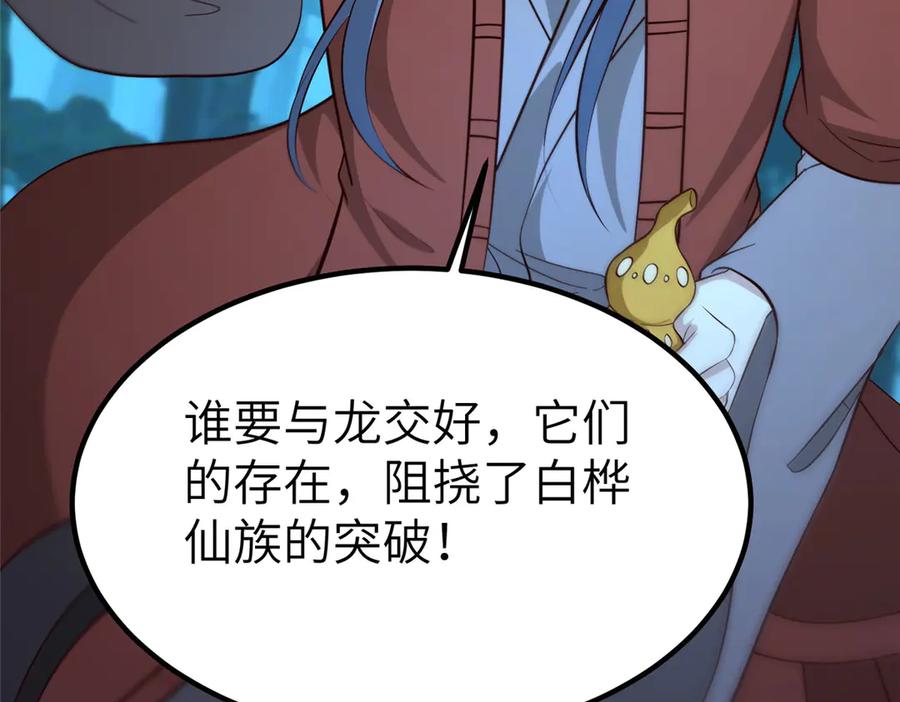 第319页