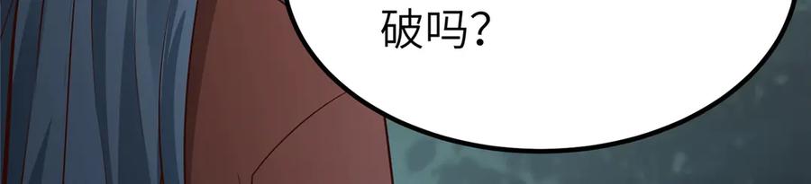 第343页