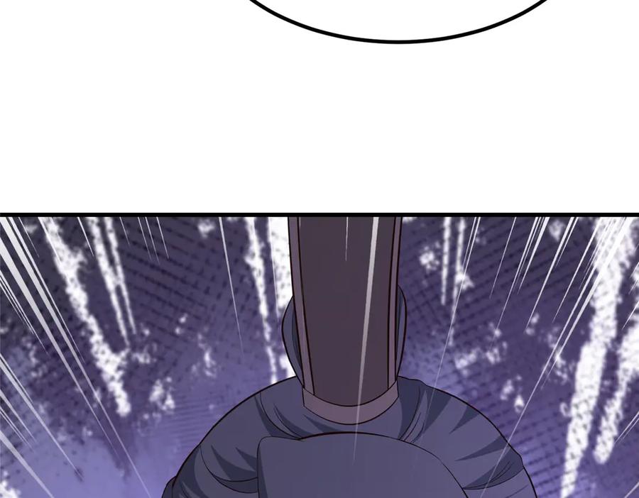 第259页