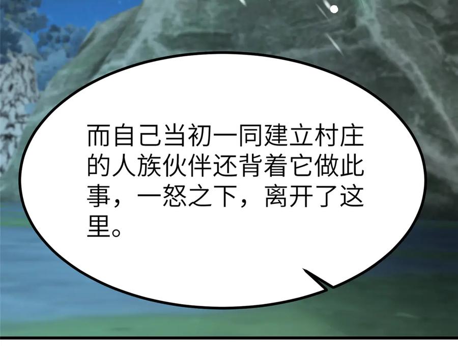 第283页