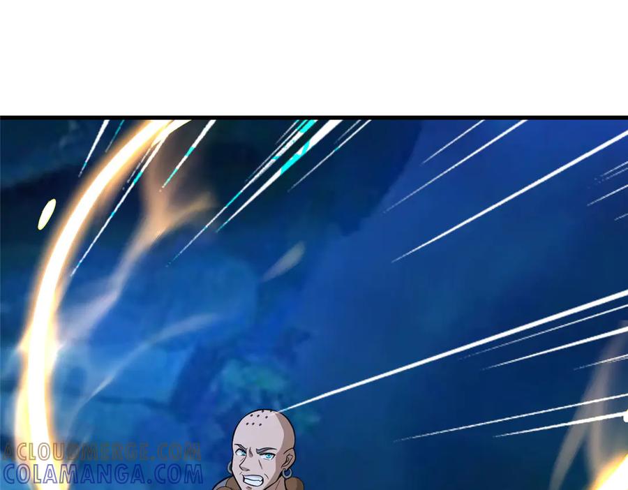 第313页