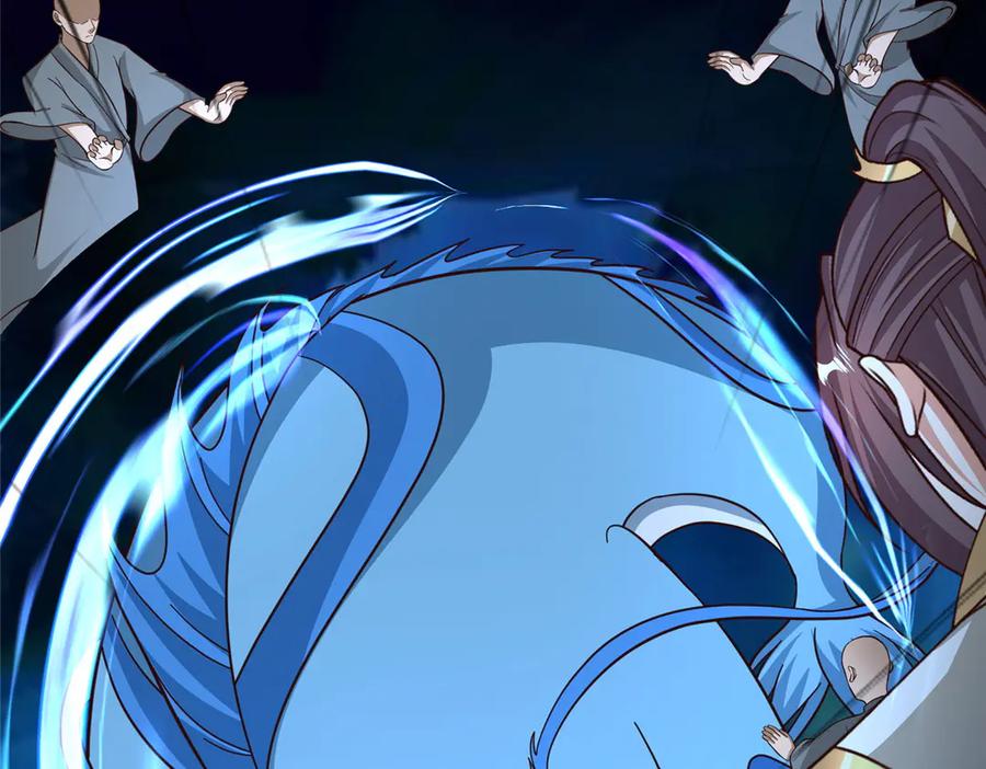 第202页