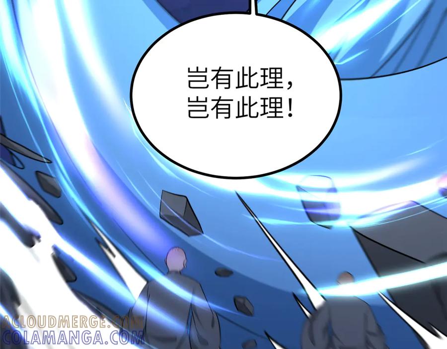 第349页