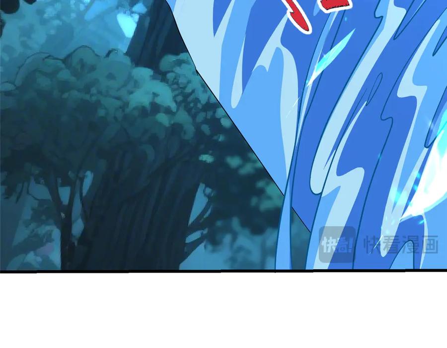 第424页