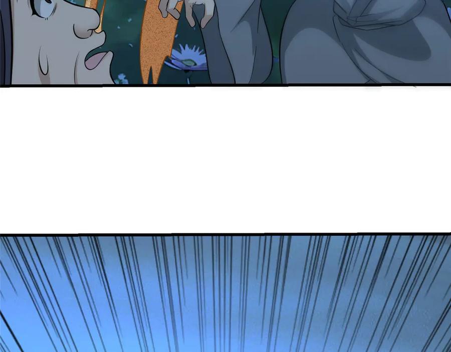 第466页