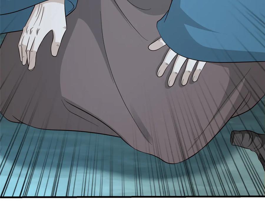 第496页