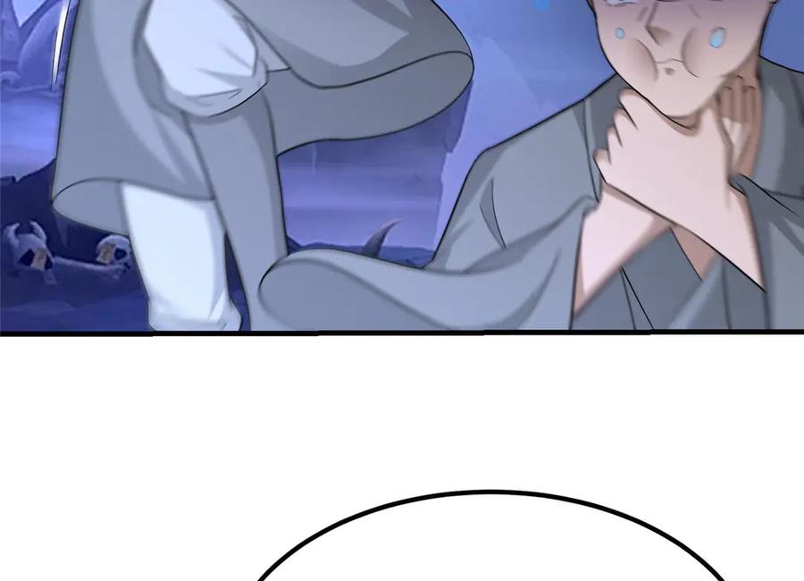 第247页
