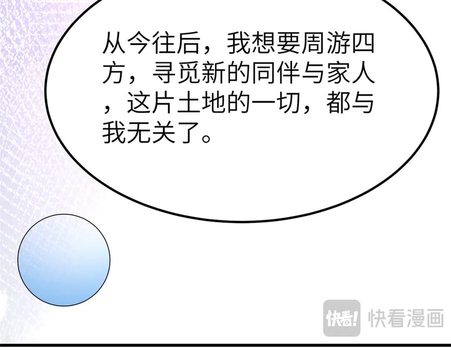 第358页
