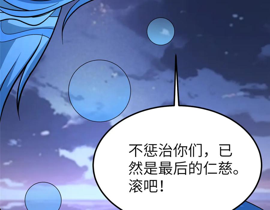 第286页