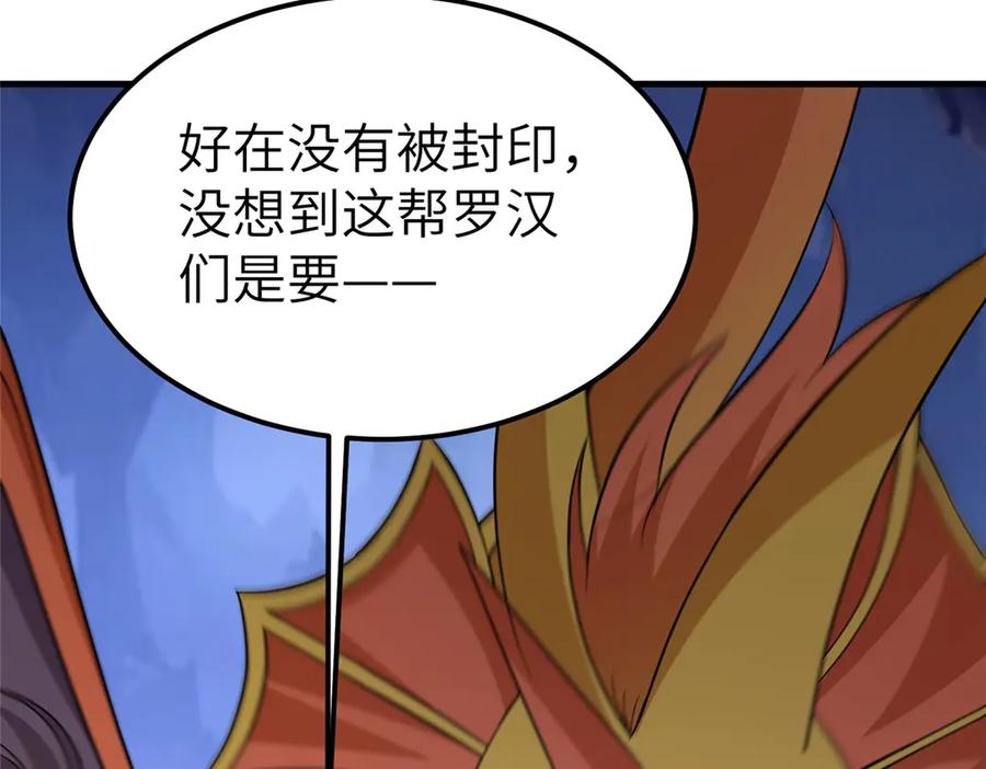 第304页