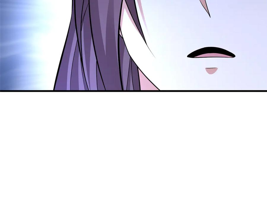 第280页