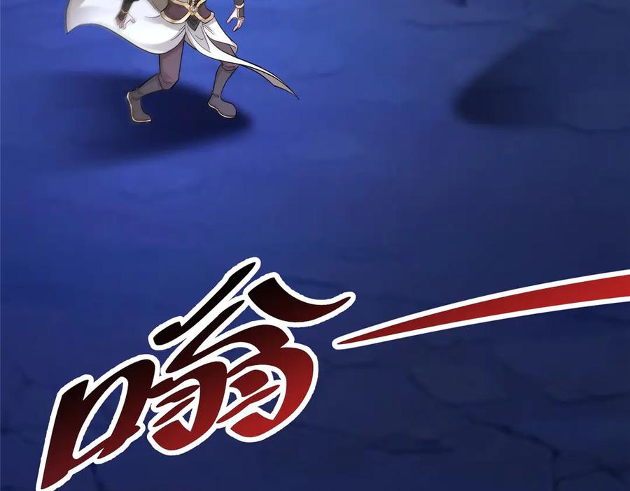 第292页