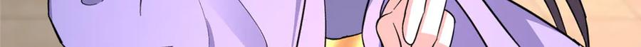 第319页
