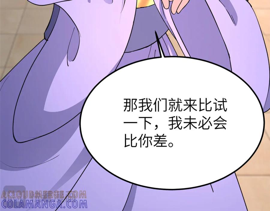 第322页