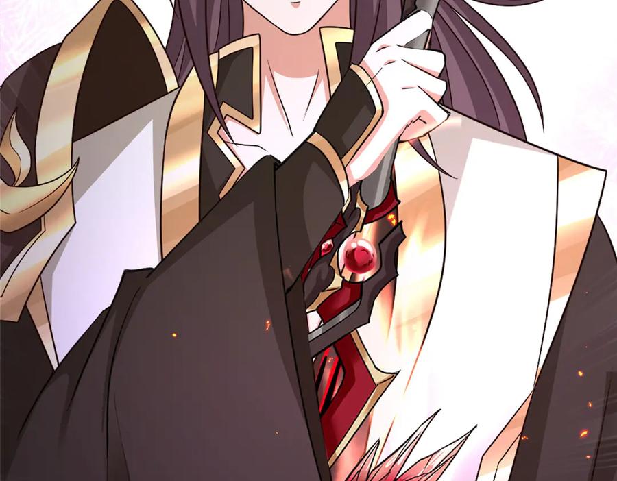 第388页