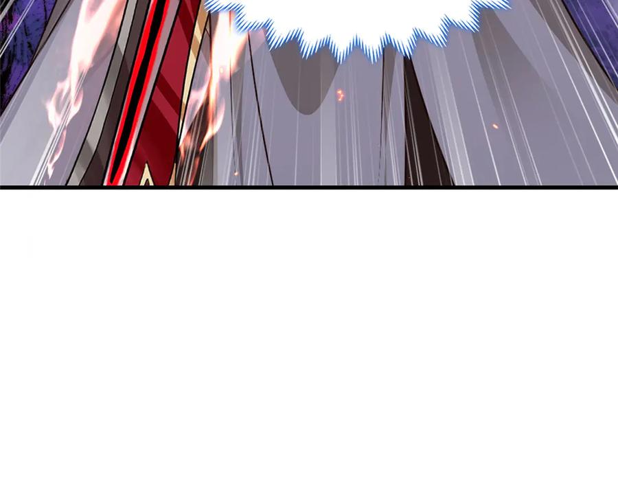 第397页