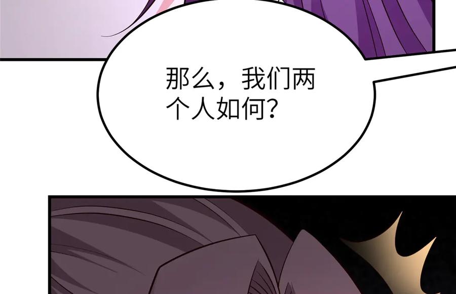 第358页