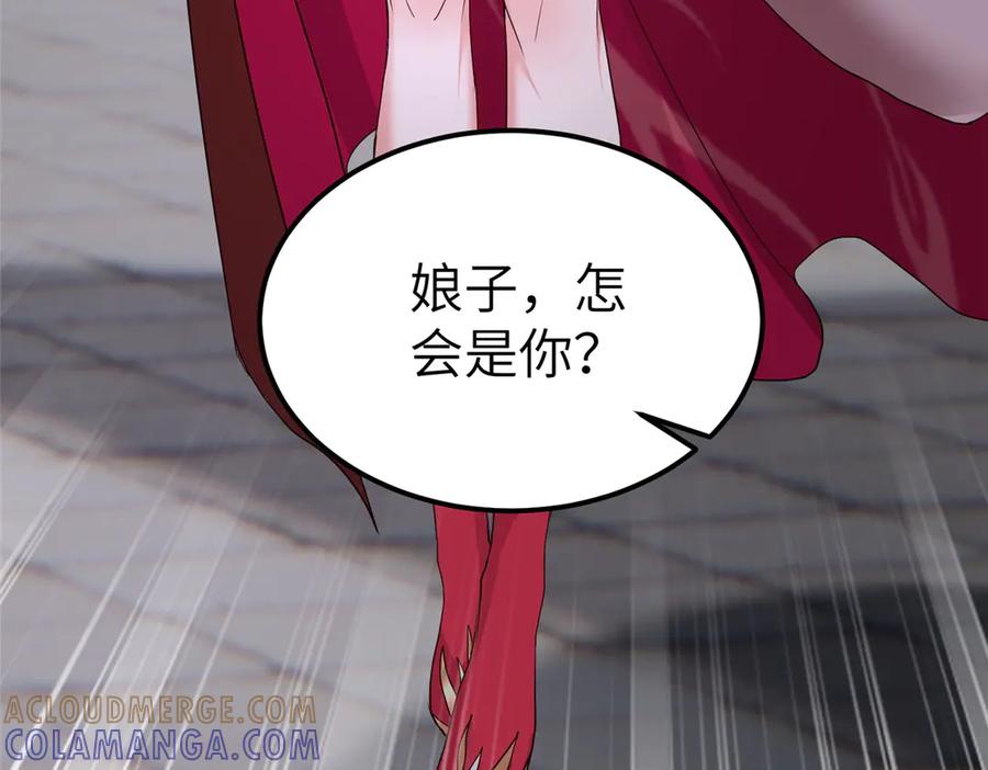 第373页