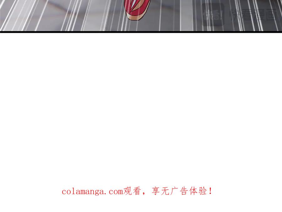 第376页