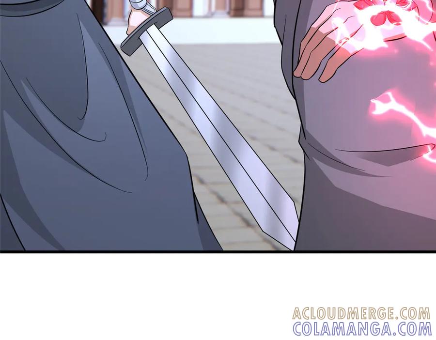 第301页