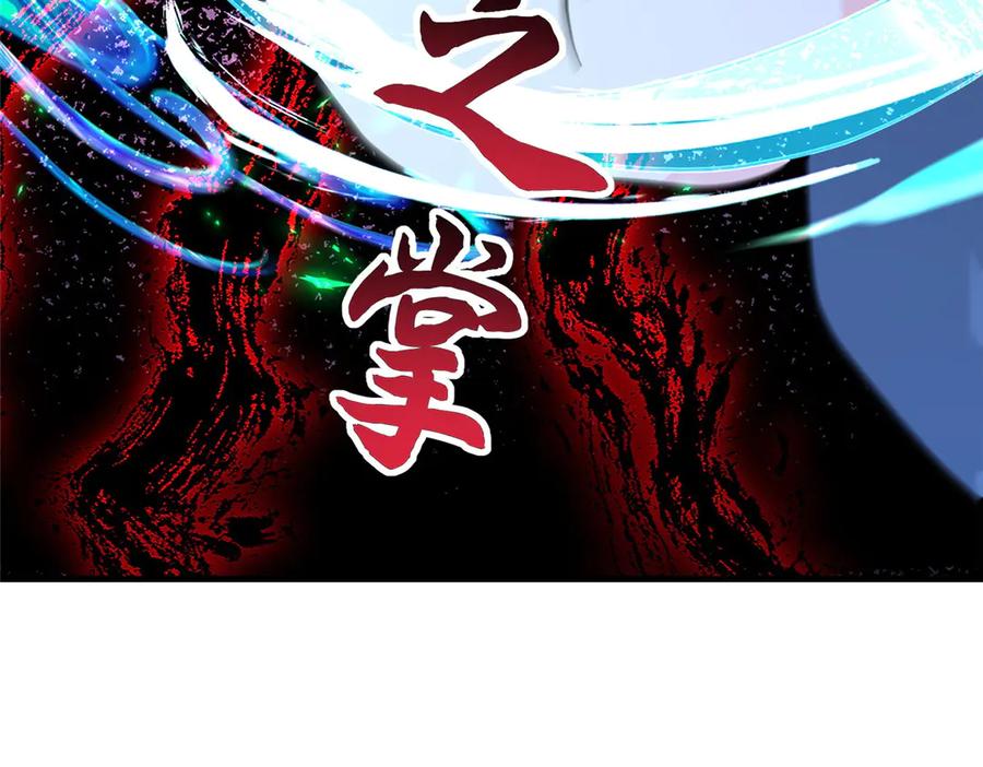 第412页