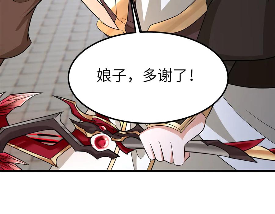 第271页
