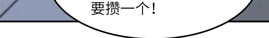 第329页