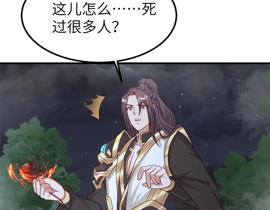 第371页