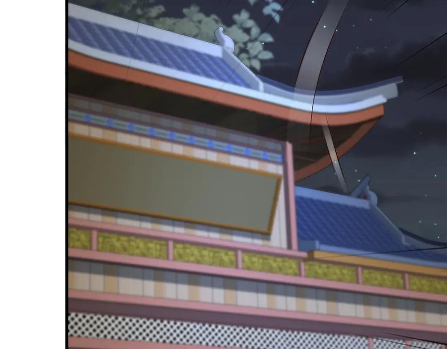 第281页