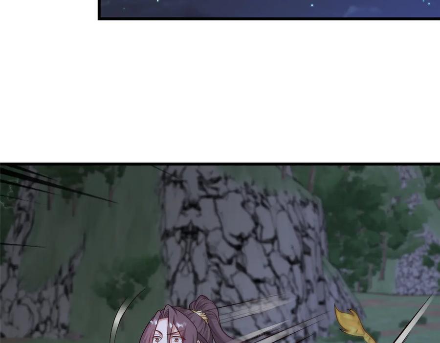 第308页