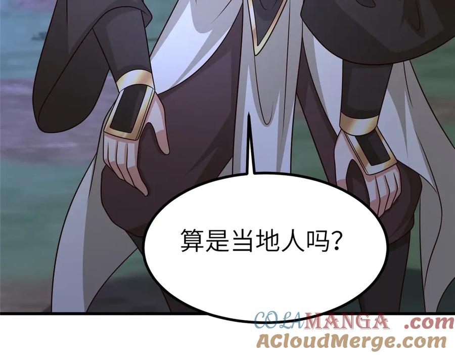 第326页