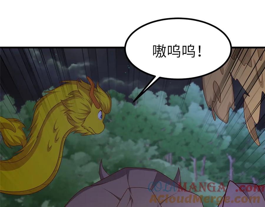 第170页