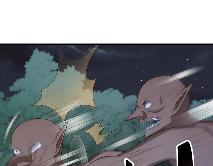 第233页