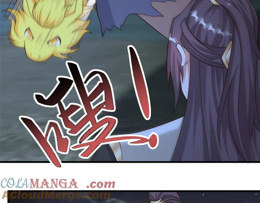 第242页