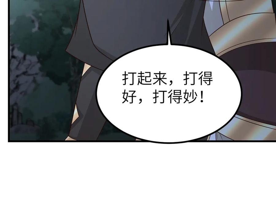第251页