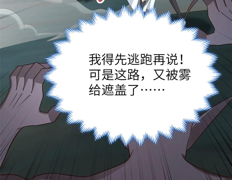 第269页