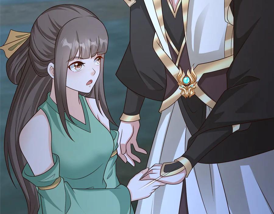 第287页