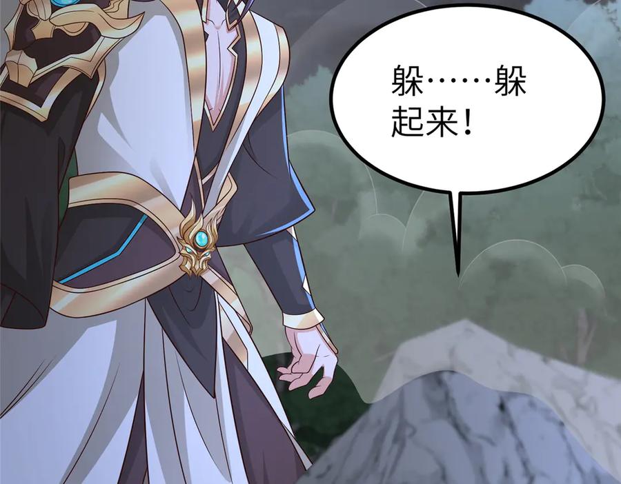 第185页